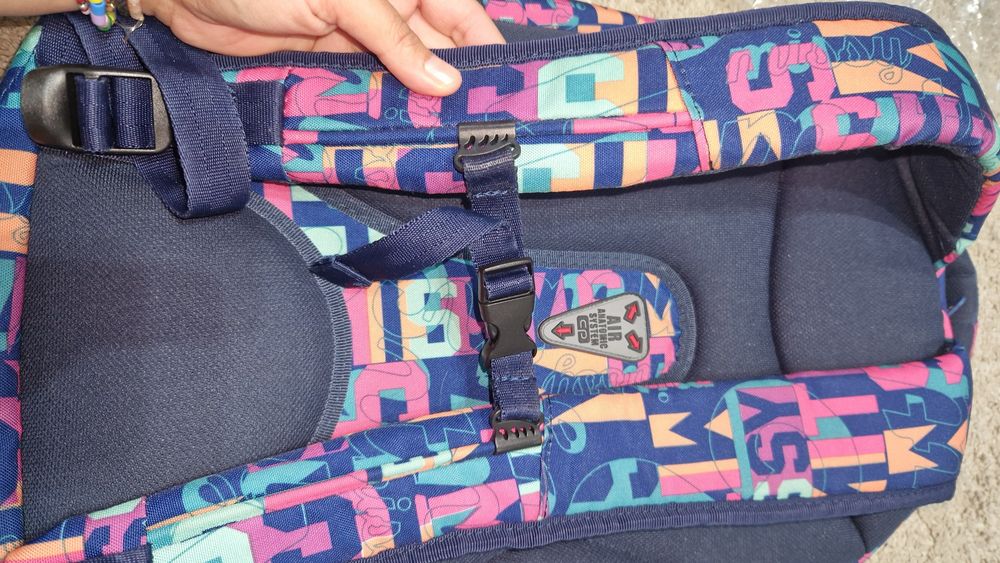 Ученическа раница COOLPACK - COLLEGE TECH