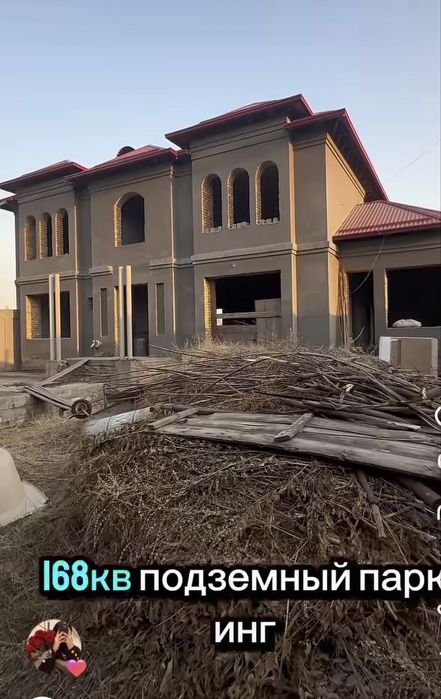 Продается земла с недостроенным домом Мирзо Улугбекский район