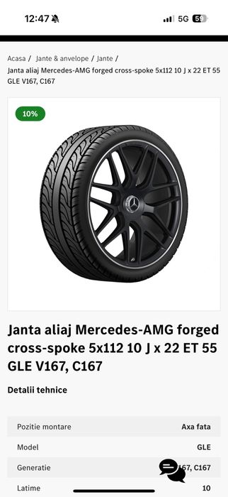 Jante oem 5x112 Mercedes Gle/Gl/Gls/Glc R22