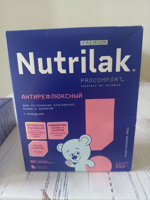 Смесь нутрилак отдам