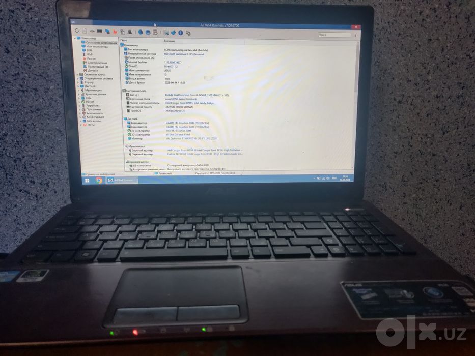 Ноутбук Asus sotiladi parametrlari rasmda