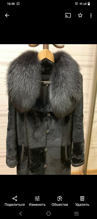 Продам шубу почти новая