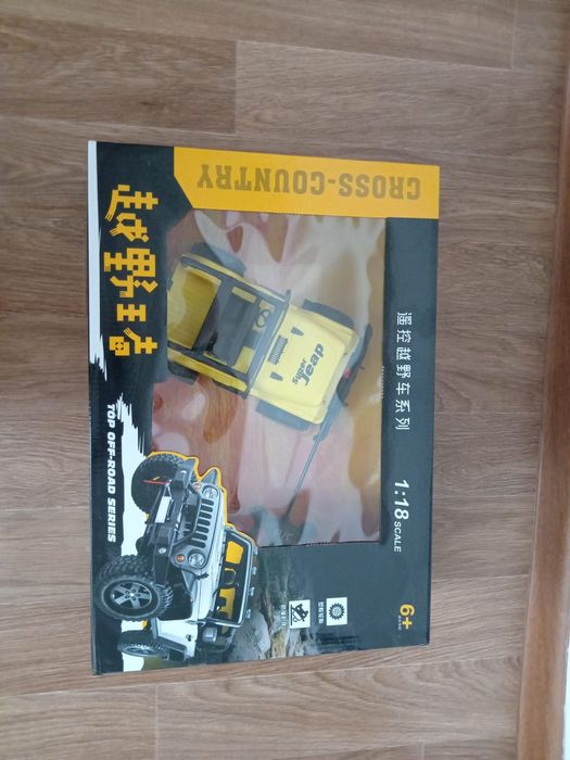 Радиоуправляемая машинка