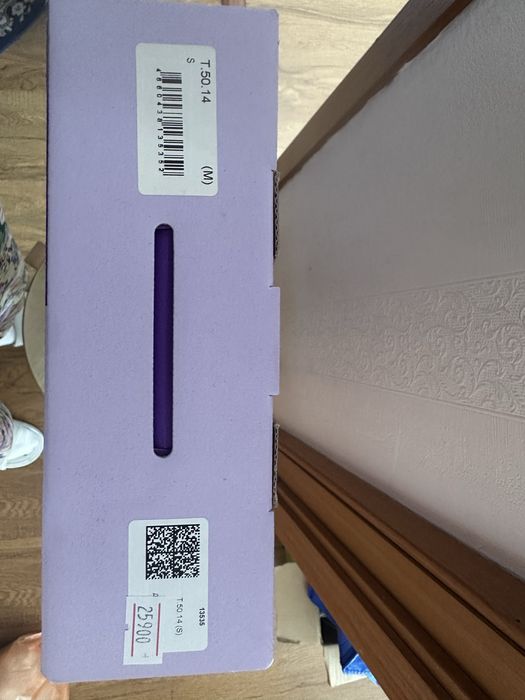 Продам корректор осанки