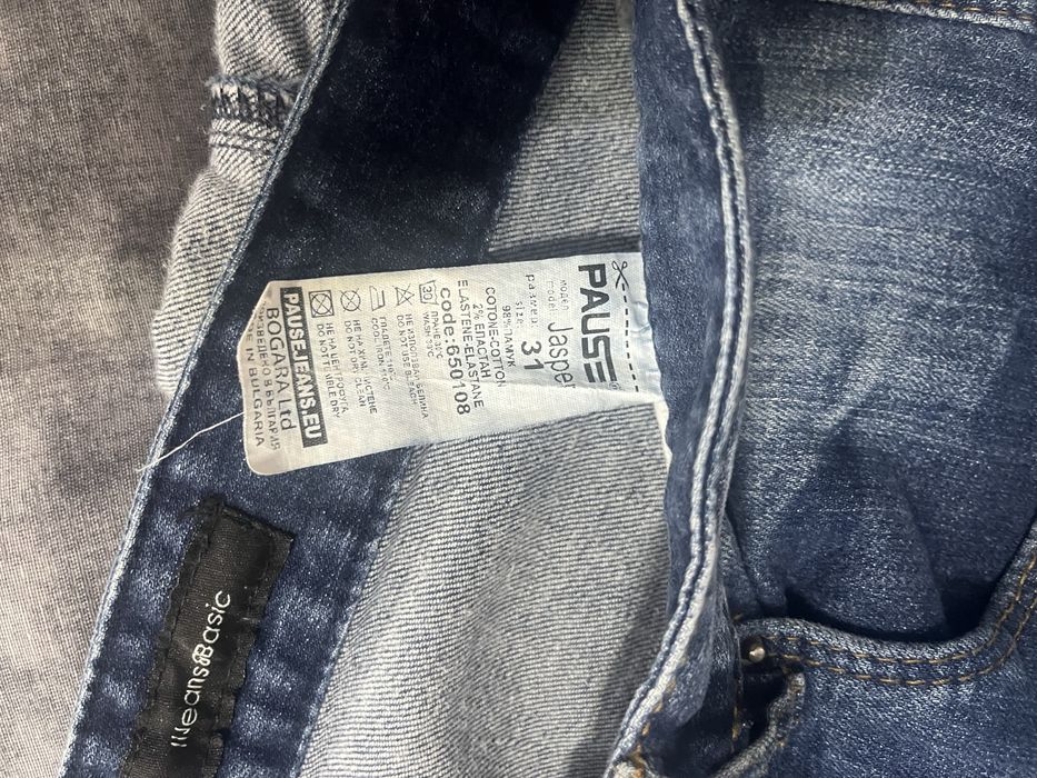 Мъжки дънки на Pause