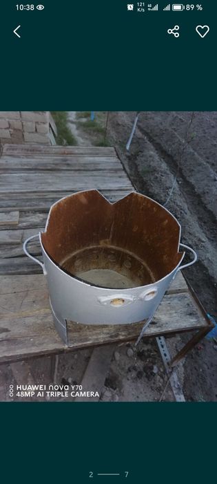 Бочка Очак Аристон бок газ горелкаси