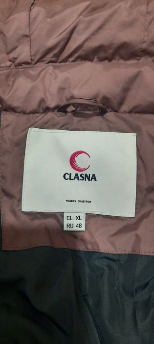 Продам куртку Пуховик