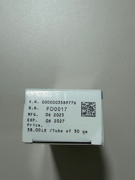 Acretin crema 0.025% pentru cosuri si riduri