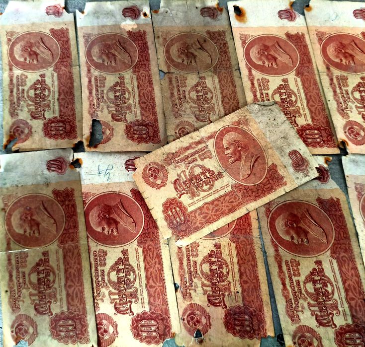 Продам 11 купюр СССР