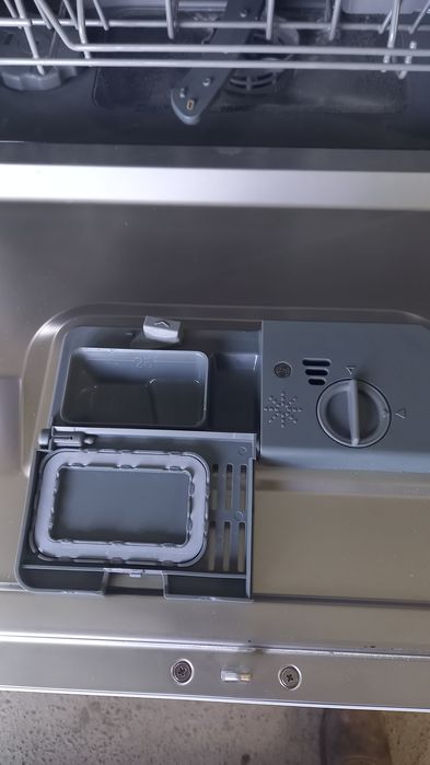 Чисто нова съдомиална