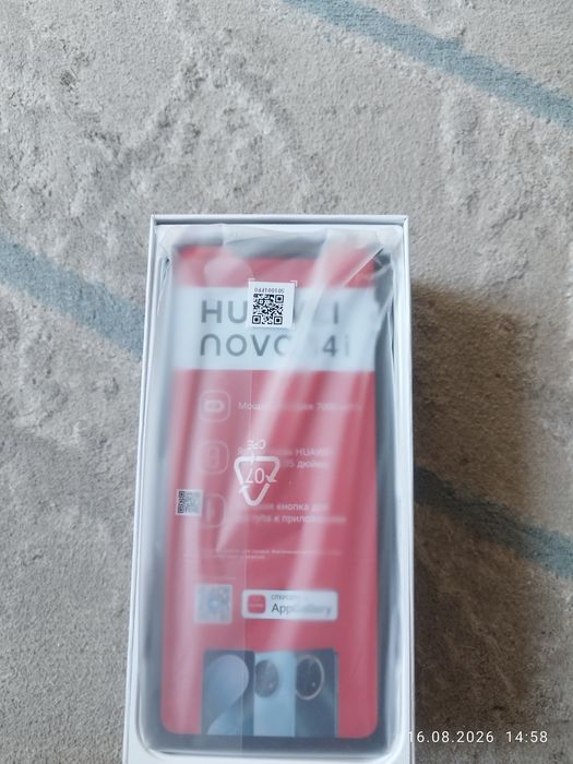 Продам телефон HUAWEI NOVA 14I