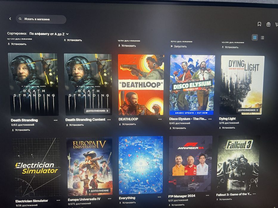 Продам акк в epic