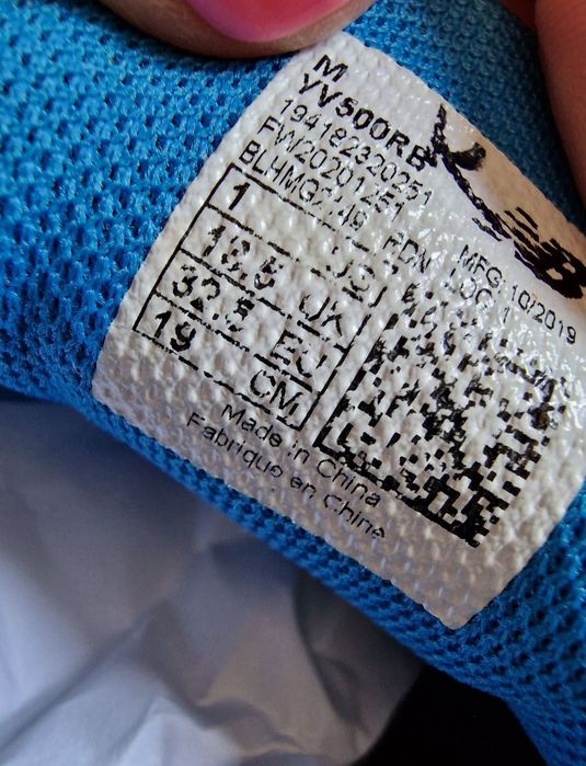 Adidasi New Balance copii