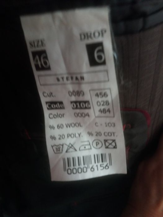 Костюм с брюками от 46 до 56 рост 160-170