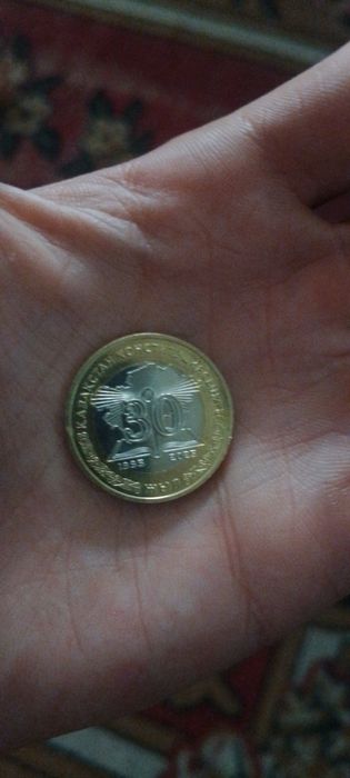 100 тг 30 жыл   бағасы 15  миллион