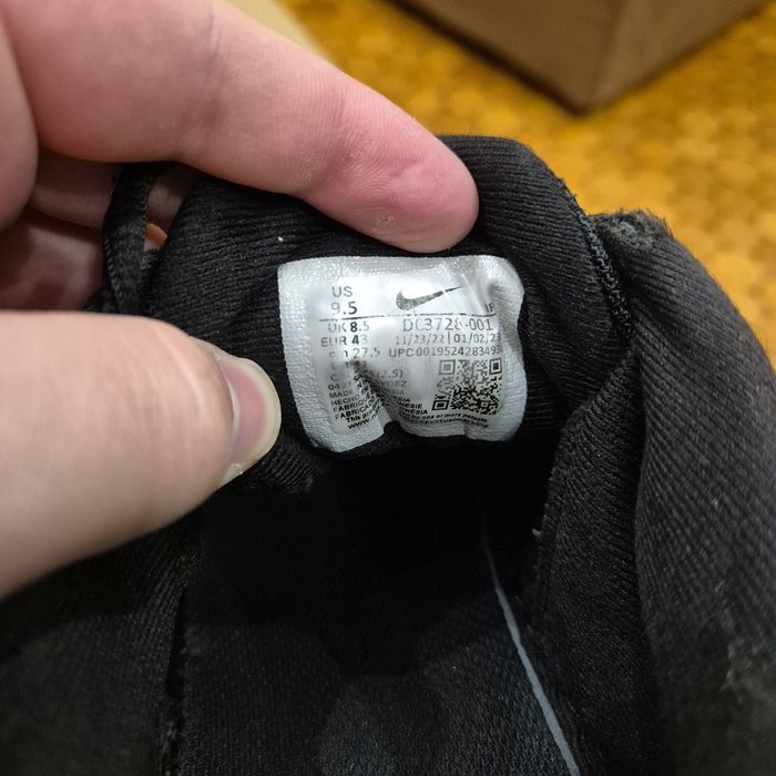 Мъжки маратонки Nike