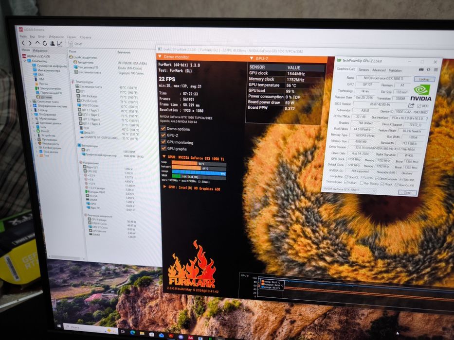 Asus Rog Strix GeForce GTX 1050 Ti Gaming OC