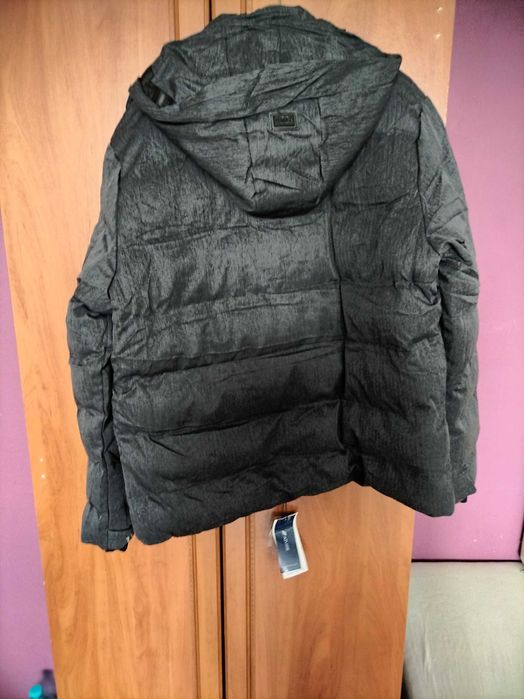 Мъжко зимно яке.
