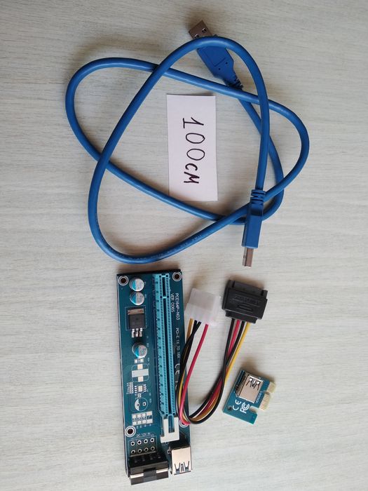 CHiPAL для видеокарты