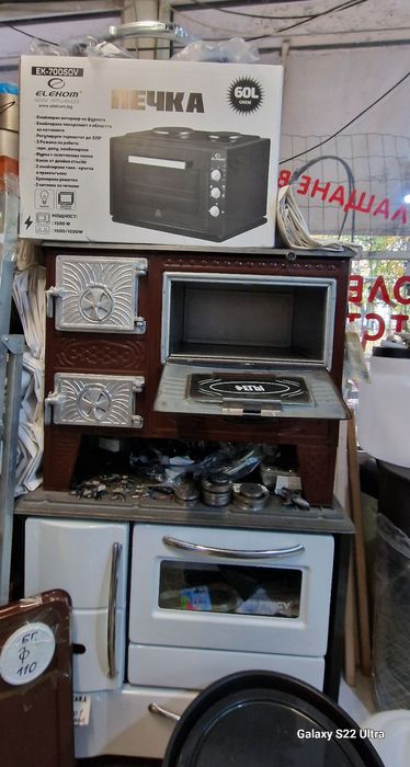 Печка на крачета твърдо гориво : дърва, въглища, брикети