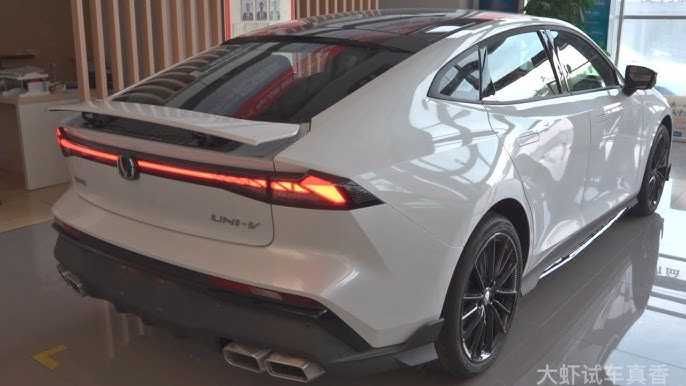 Changan Uni-v pod zakaz