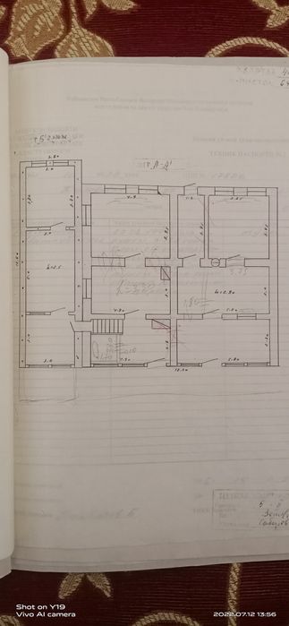 3.8 sotixlik hovli uy joy sotiladi
