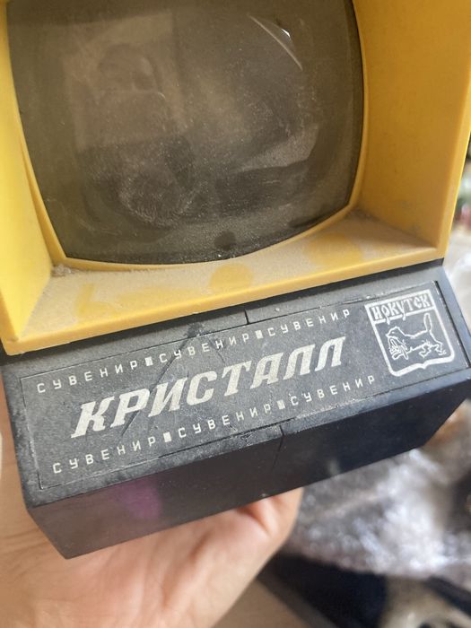 Срочно продается сувенир Фильмоскоп СССР