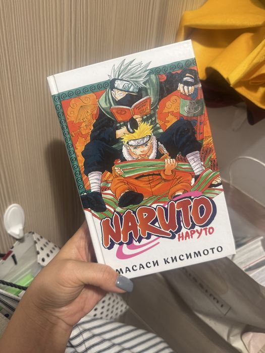 Манго Наруто 3, 4 часть