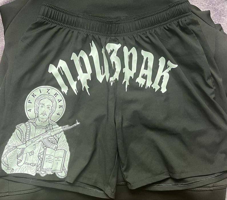 Къси гащи Призрак