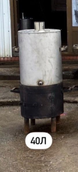 Казан ошак титан аренда