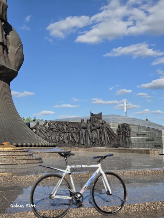 Ардентли обмен..