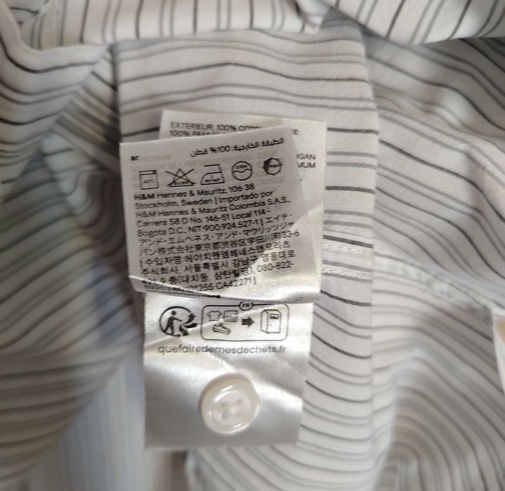 Рубашка мужская H&M