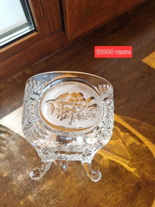 Хрусталь советского периода