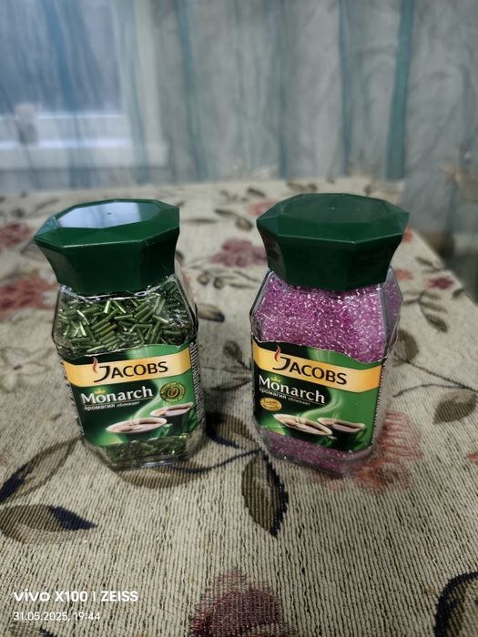 Продам бисер разных цветов,