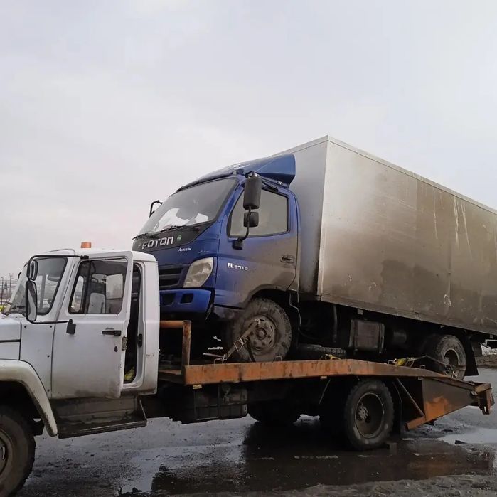 Услуги эвакуатора