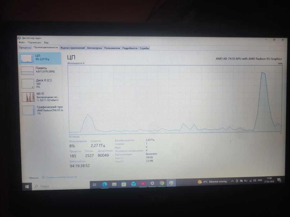 Notebook Acer Aspire ES1-523 120 GB SSD 12 GB RAM
