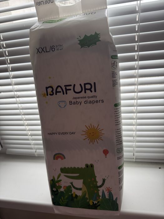 Продам подгузник Bafuri XXL