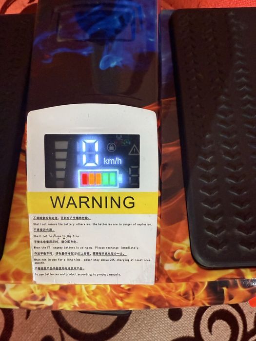 Гироскутер Сигвей..