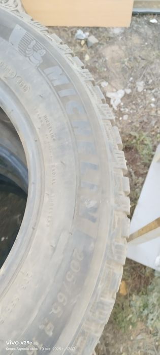 Срочно продам шины