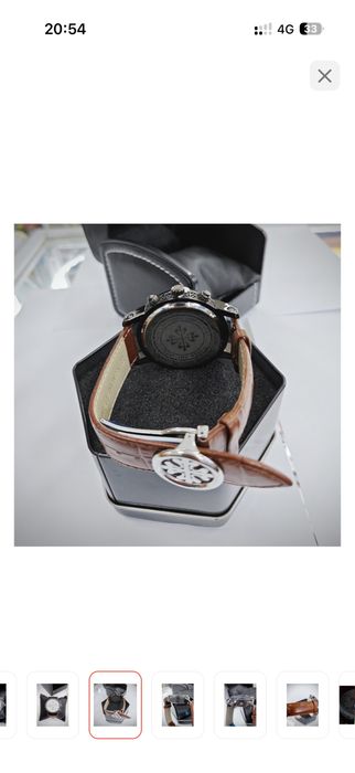 Сағат,ерлерге арналған.