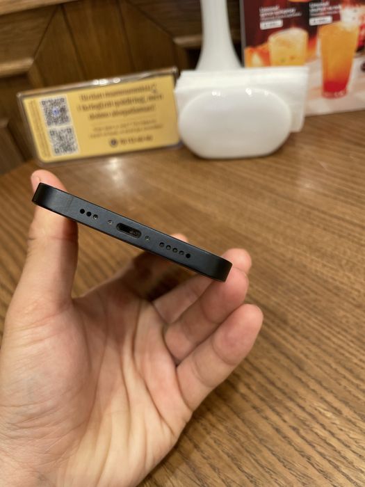 iphone 12 80% radnoy idela