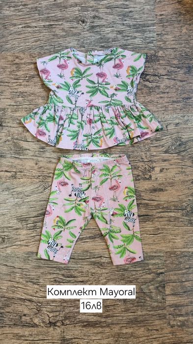 Нови и много запазени летни дрешки за момиченце 80 размер (9-12м)