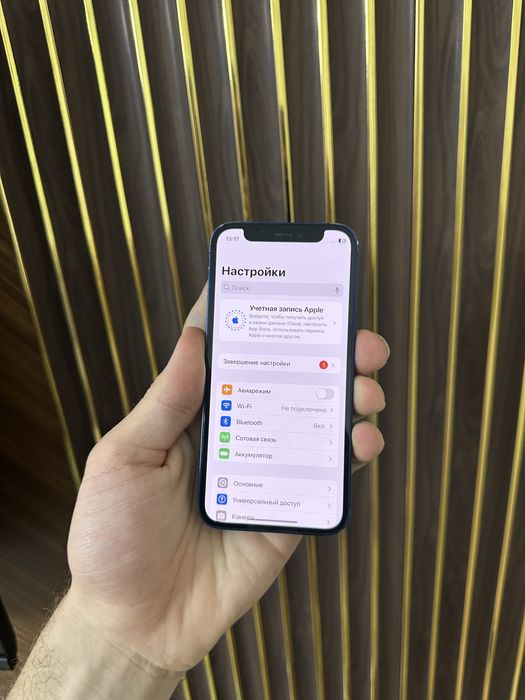 Iphone 12 Mini 64 Айфон 12 Мини 64