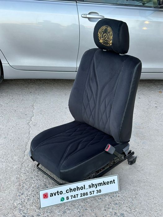 Авточехол | Авто чехол