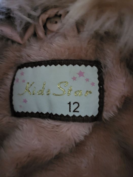 Детско кожено палто за 12 г.