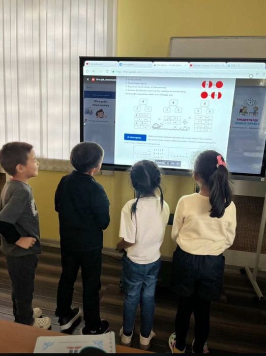 Интерактивные панели 500000тг