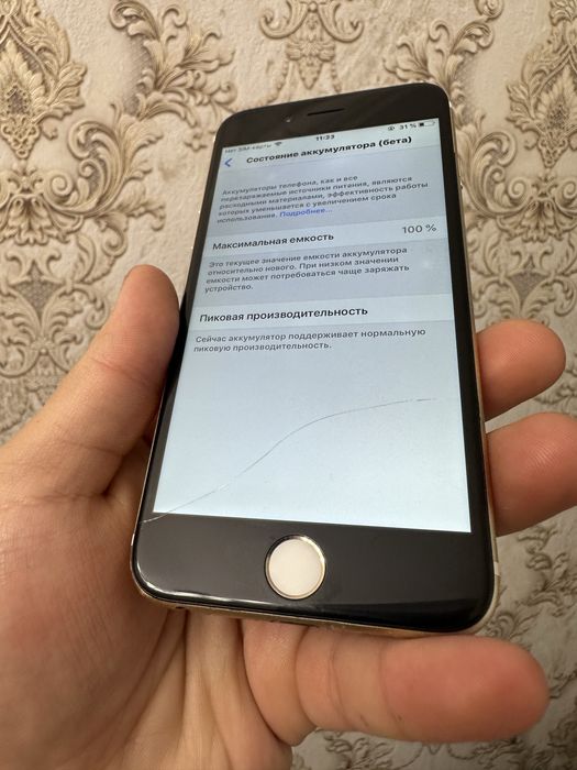 Iphone 6 64 gb срочно