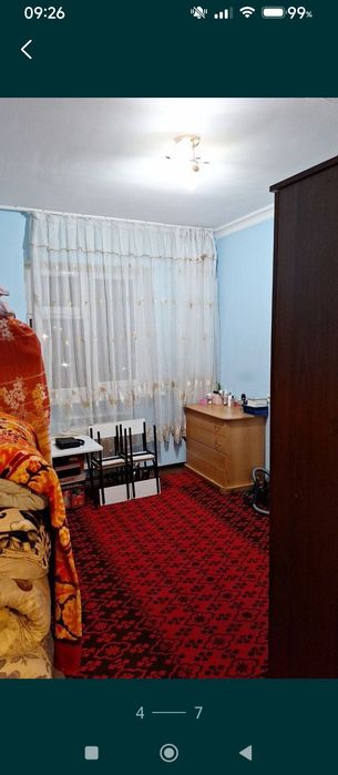 Сергили  Янги Хайот 3/4/7