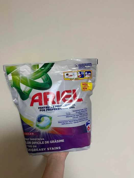 Ariel капсули за цветно пране до 60 пранета 17€