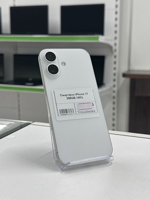 iPhone 17, Айфон 17, Апорт Маркет, Техника, Рассрочка